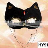 Animal Face Mask thumbnail-1