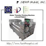 2m Length Water Transfer Printing Film Machine Price NO. LYH-WTPM050 CE Certification