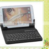 Fold 4 Flip Leather Case for 7 Inch Universal