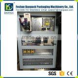 Hot Sale Walnut Nuts Snack Packing Machine thumbnail-4