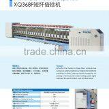 Best Quality Twister Machine For Cotton Yarn Wholesaler thumbnail-2