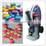 TDP-5 Lab UseTablet Press Machine thumbnail-2