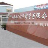 Shanghai Jingmei Lamps And Lanterns Co., Ltd. company overview - view 1 thumbnail