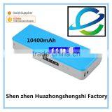 Ultra Thin High Capacity Portable Laptop Universal LED Power Bank 10400 Mah Charger thumbnail-6