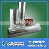 Cpp Lamination Chinese Xxx Film Bopp