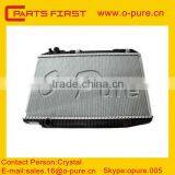 Mercedes-Benz W126 Radiator 126 500 48 03 thumbnail-1