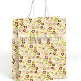 Cheap Factory Wholesale Machine Made Food Grade Kraft Paper Bag thumbnail-4