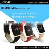 J-STYLE Bluetooth Fitness Tracker Wristand & Fitness Tracker Smart Bracelet for Cell Phone Bracelet
