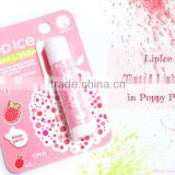 Excellent-quality Lipice Raspberry Lipstick 4.3g FMCG products