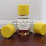 Cang Zhu You Extract Oil Aroma Oil thumbnail-3