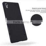 2016 ORIGINAL Nillkin Super Frosted Shield Case Back Cover For Sony Xperia X High Quality BACK COVER FREE LCD PROTECTOR INSIDE thumbnail-4