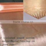Copper Isolated Sound Screen