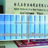 Pedestrian Steel Hoarding Barriers