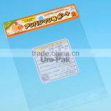 Custom Printed Self Adhesive Seal Plastic Bag thumbnail-1