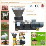 Family Use Small Feed Mill in 2017 thumbnail-3