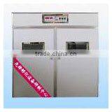 Xianfeng XFB-4 Microcomputer Completely Automatic Incubator thumbnail-1