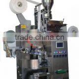 Automatic Tea Packing Machine/Double Chamber Bag Packaging Machine
