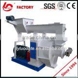 CE 22 Years Factory Supply Biomass Pellet Machine Price/machine for Make Pellet Wood/sawdust Pellet Mill thumbnail-2