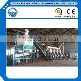 2016 New Wood Pellet Mill Line, Wood Pellet Making Line