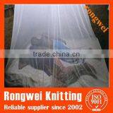Supply Africa Mosquito Net