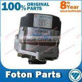 612600090353 Spare Parts Foton Truck Alternator