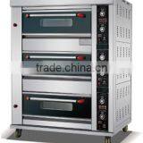 New Model Energy-Saving Hotels Choice Commercial Electric Bread Baking Oven Convection oven
