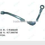 Tube, Fuel SP100732 / 6CT.3960790 Guangxi Liugong Spare Accessories for Engine Cummins thumbnail-1