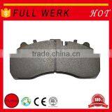 Hot Sale FULL WERK rc Car Electric Car Brake System thumbnail-1