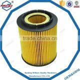 Factory Price Auto Engine Oil Filter High Quality at Low Price