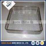 Removable Sink Steel Wire Mesh Basket thumbnail-4