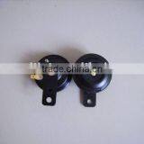 Auto Disc Horn thumbnail-1