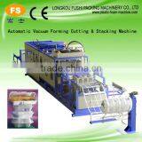 Full Auto Foam Fast Food Box Vacuum Forming Machine