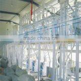 Henan Chuanyue Machinery Co., Ltd. company overview - view 1 thumbnail