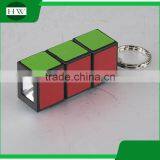Magical Cube LED Key Flash Light Plastic Keychain Light thumbnail-2