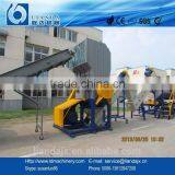 Waste Plastic Bottles Crusher thumbnail-1