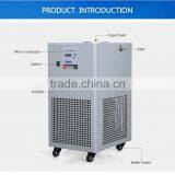 DLSB-10L Laboratory Low Temperature Circulating Chiller thumbnail-2
