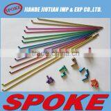 High Quality Cheap Bicycle/motorcycle Cataphoresis Colour Spoke thumbnail-3