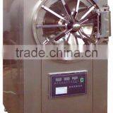 Bluestone Autoclave Pressure Steam Sterilizer With Fully Stainless Steel Structure thumbnail-1