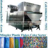 Recycled Plastic Flakes Separator Machine thumbnail-2