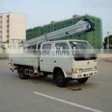 14 m High-altitude operation truck, 14 m overhead working truck for sale, 14 m aerial platform working truck for sale.
