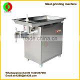 Cheap Industrial Automatic Vertical Meat Chopper Meat Grinding Machine