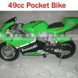 ABT 49cc Gas Scooter thumbnail-1