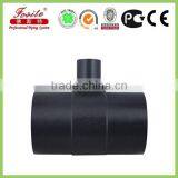 PN16 Pe/hdpe Butt Fusion Fittings /pe Pipe Fittings thumbnail-3