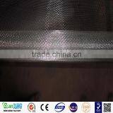 Square Hole Mesh Crimped Wire Mesh Chicken Square Wire Mesh thumbnail-2