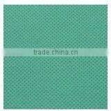 pp Spunbonded Nonwoven thumbnail-1