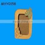 Vintage Small Picture Frames With Yellow and Green Bears thumbnail-1