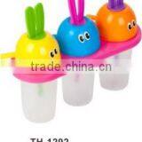 Promotional 3pcs in 1Ice Mold