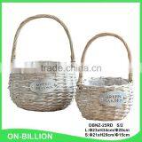 Custom Willow Garden Flower Basket With Plastic Liner thumbnail-5