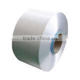 China Suppliers Price 800-2700D Polypropylene Yarn High Tenacity pp Yarn 900D for Knitting thumbnail-2