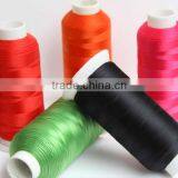 Wholesale Spandex Nylon Yarn or Polyester Covered Yarn Dty 150/48 for Underwear Seamless thumbnail-1